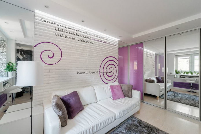 living room in light colors