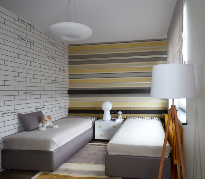 wall covered with wide striped wallpaper