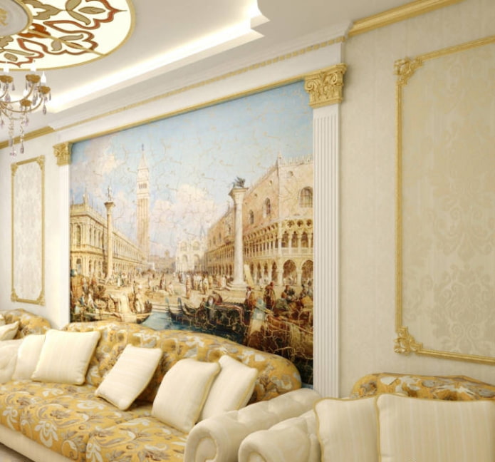 option of combining photo wallpaper with wallpaper