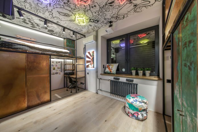loft style battery