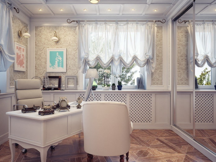 Austrian curtains in the office interior
