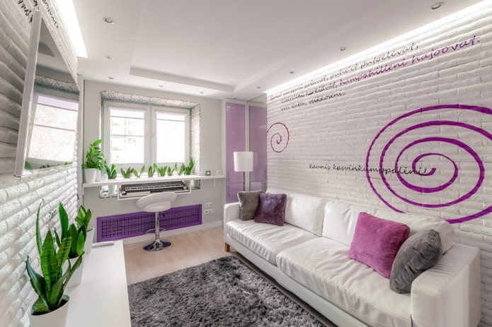 rectangular living room