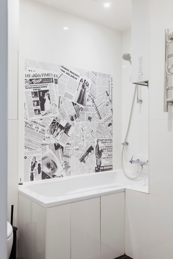 small bathroom