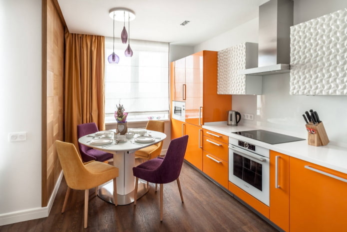 Orange curtains