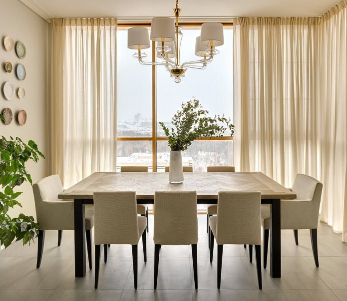 curtains in the dining room