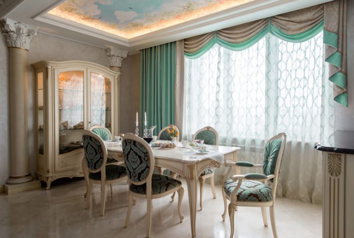 Beige and turquoise curtains