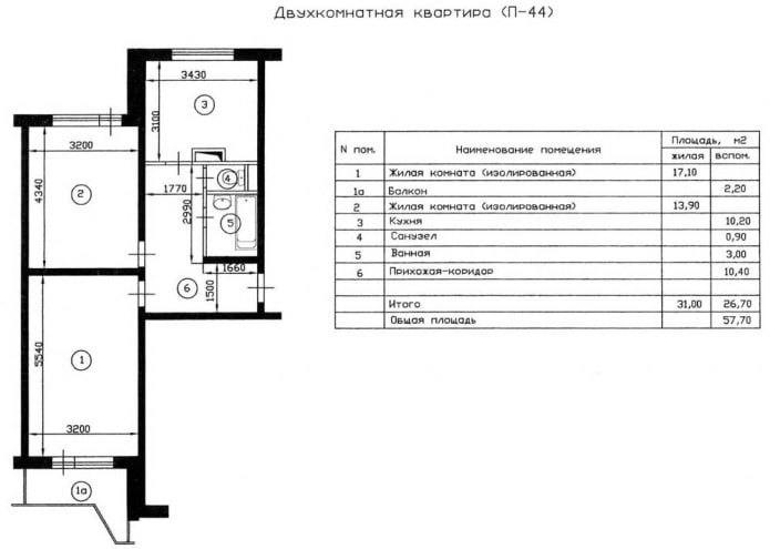 Layout of a 2-room apartment, P-44 series