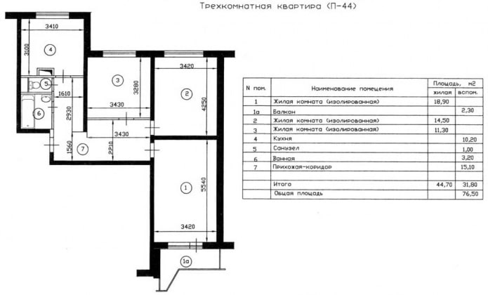 Layout of a 3-room apartment, P-44 series