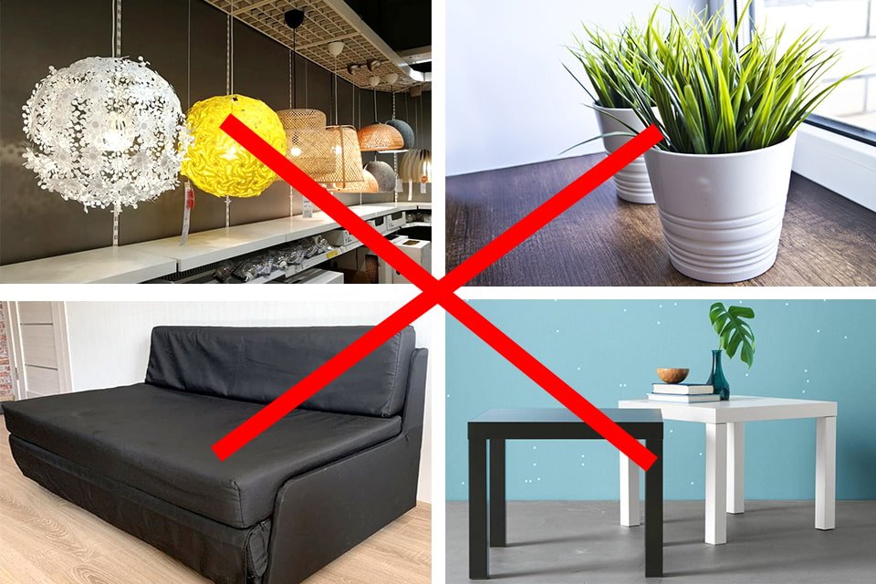What products should not be bought at IKEA?