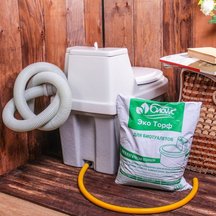 peat toilet