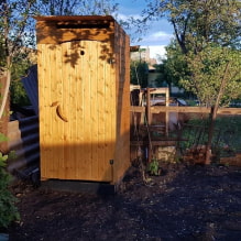 What is the best way to make a toilet in the country?-2
