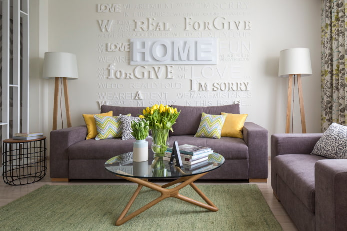 letters on the wall in the living room interior