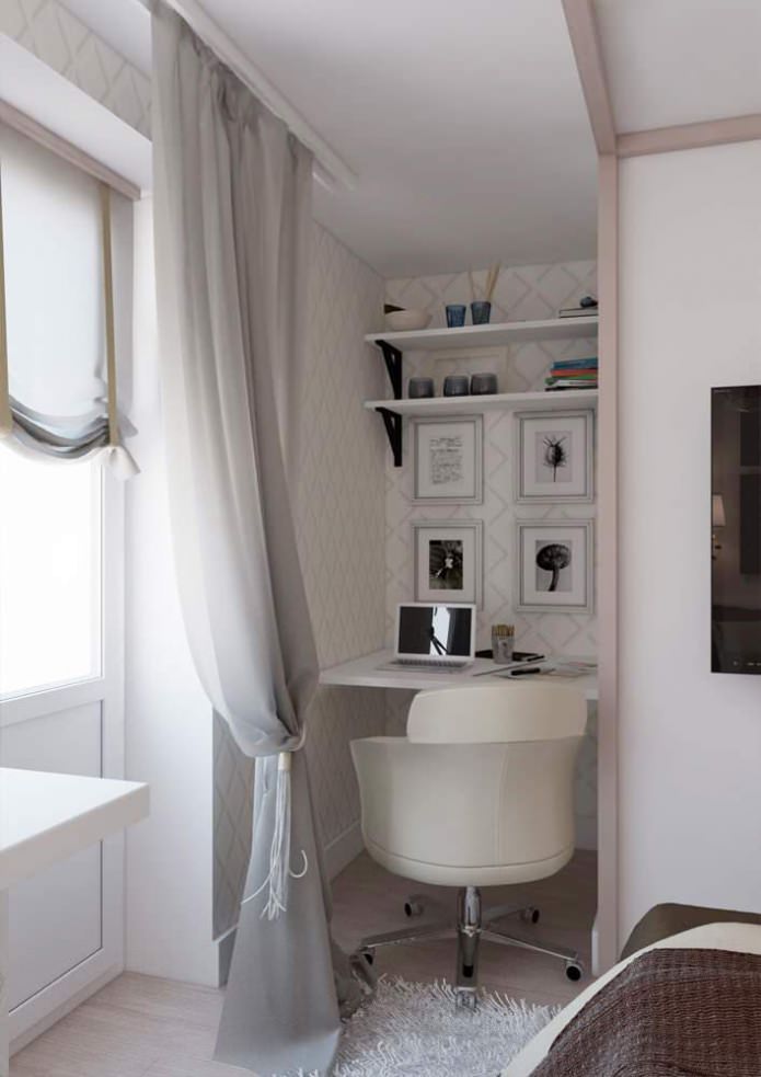 workplace in the apartment