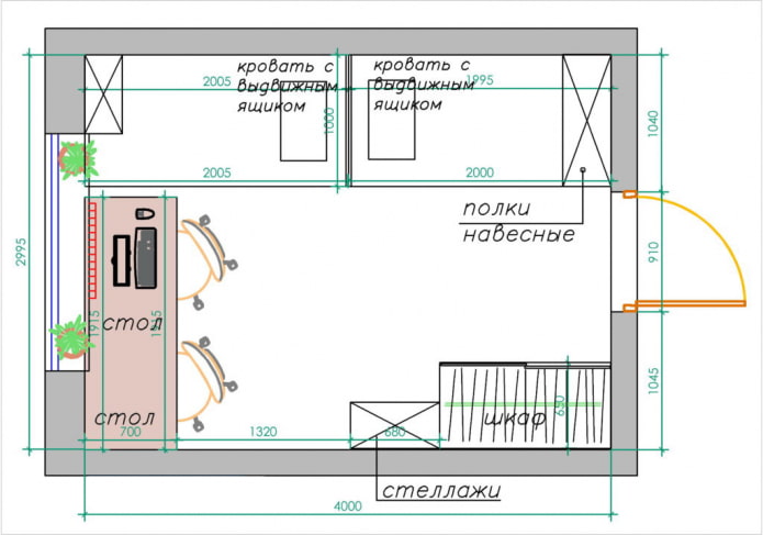 A variant of a children's room layout for two