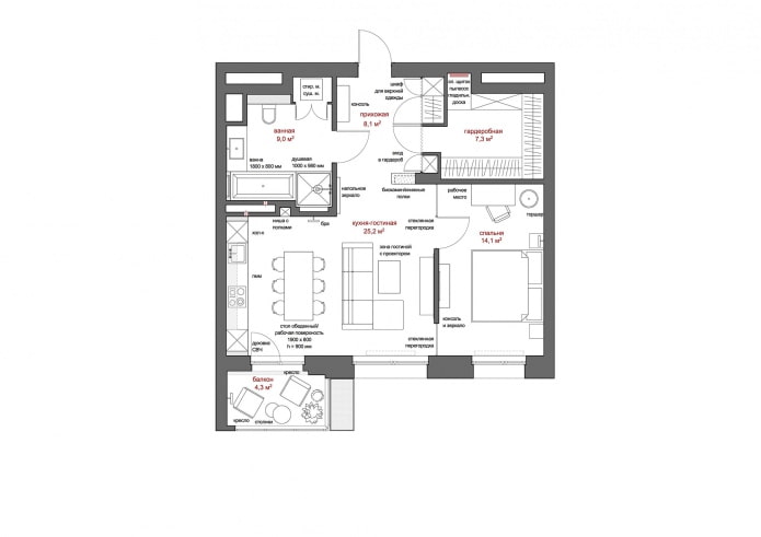 layout of a 2-room apartment of 63.7 sq. m with furniture arrangement