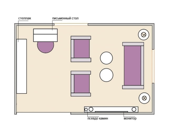 15 sq. m living room layout with a work area
