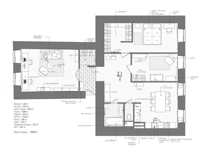 3-room apartment layout