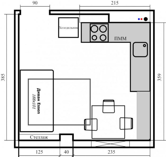 kitchen 14 sq meters