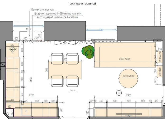 plan with furniture arrangement