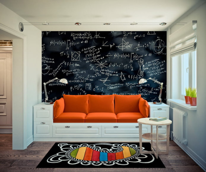 Living room area