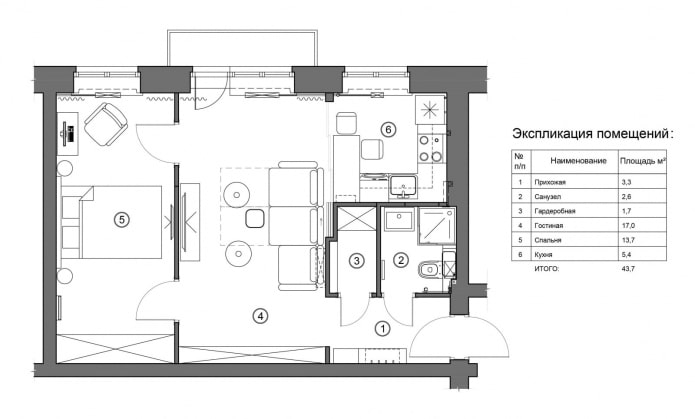 Redevelopment of a 44 sq. m. Khrushchevka
