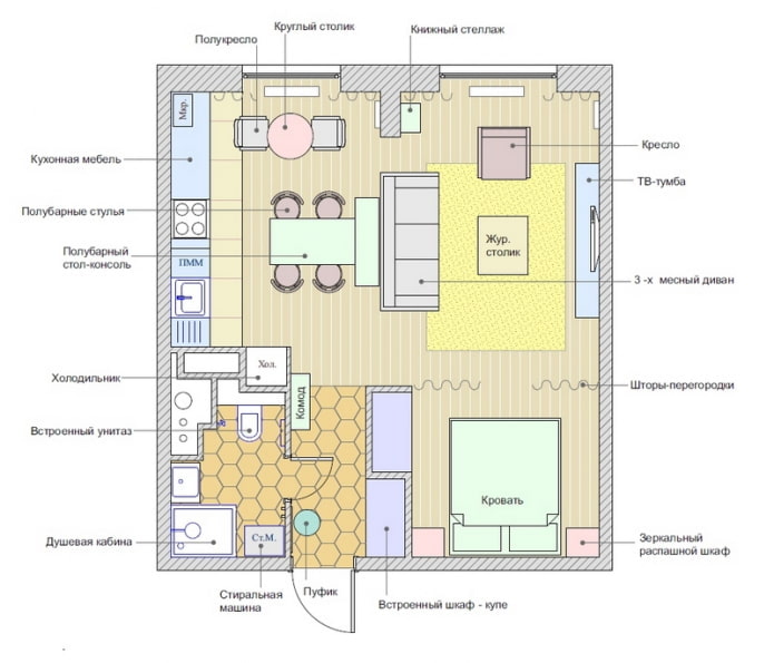 Apartment layout 45 sq. m.