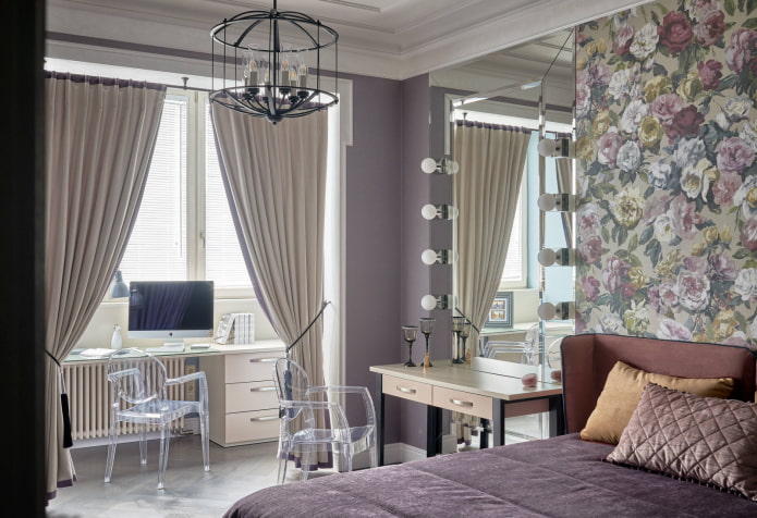 Modern classic style