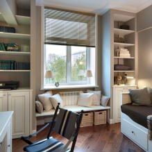 Interior of a small children's room: choosing a color, style, decoration and furniture (70 photos)-1