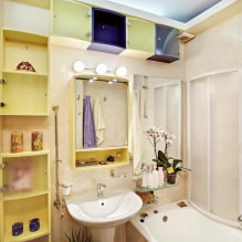 How to design a 4 sq m bathroom?-1