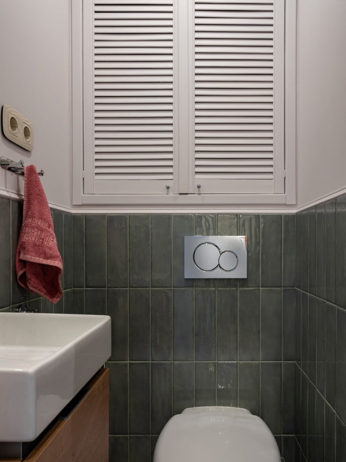 Guest bathroom 2