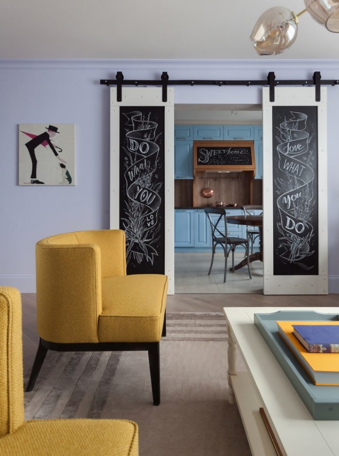 doors with patterns in the living room interior