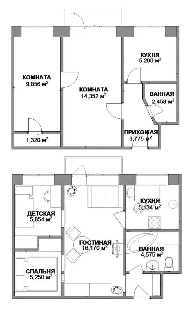 Redevelopment into a three-room apartment