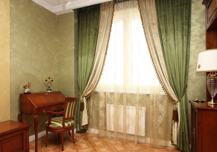 two-color velvet curtains in the interior