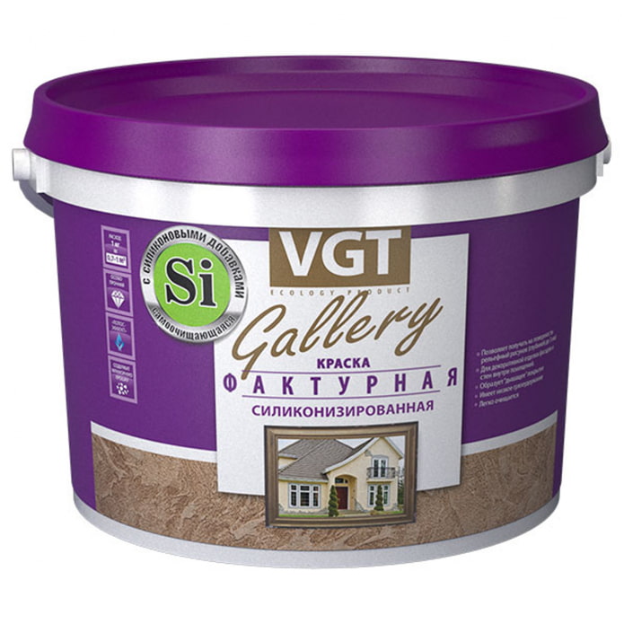textured paint with silicone