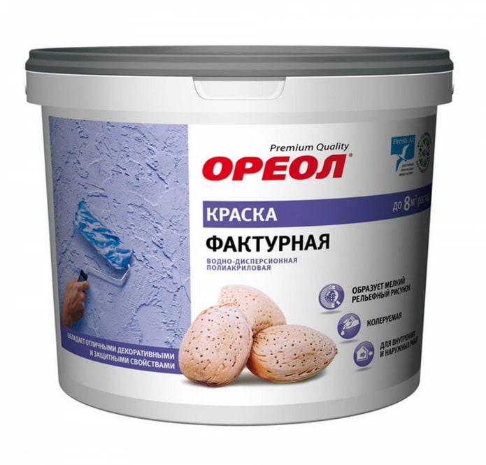 water-based textured paint