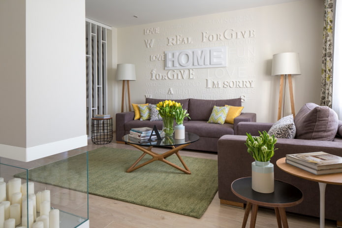 two sofas