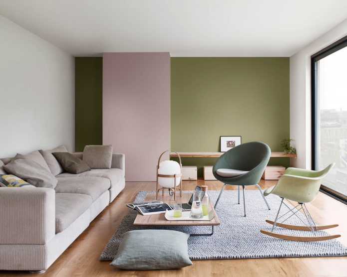 modern living room