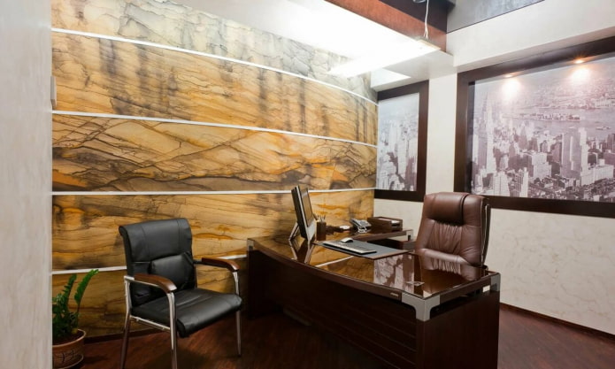 stone walls in the office