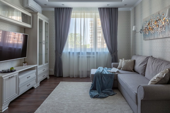 curtains in the interior of a gray living room