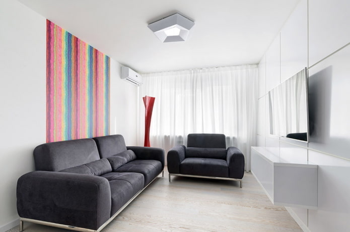 living room decoration in a minimalist style