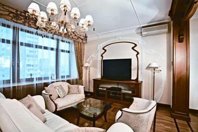 Bright interior