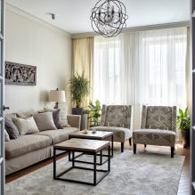Living room design in light colors: choosing a style, color, finish, furniture and curtains-2