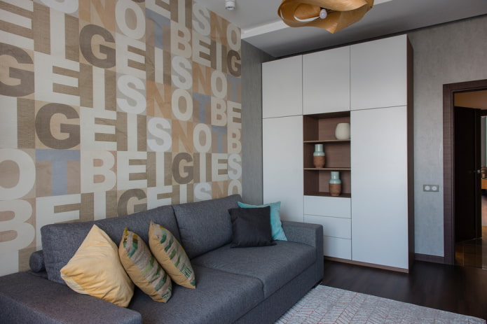 furniture and decor in the interior of a gray nursery