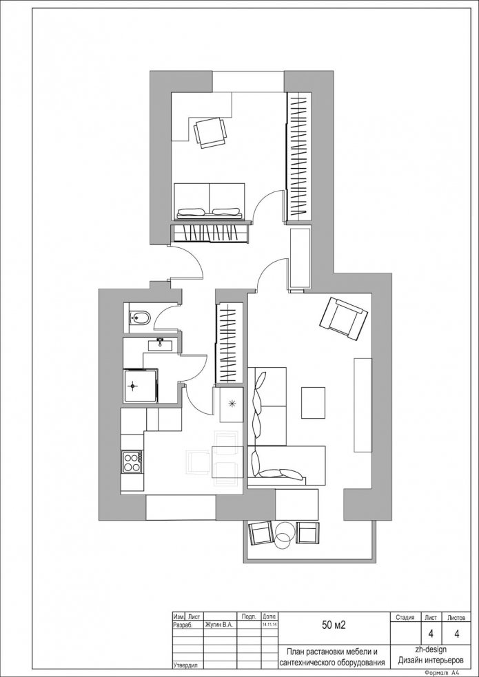 layout of a two-room apartment of 50 meters