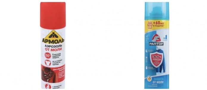aerosols