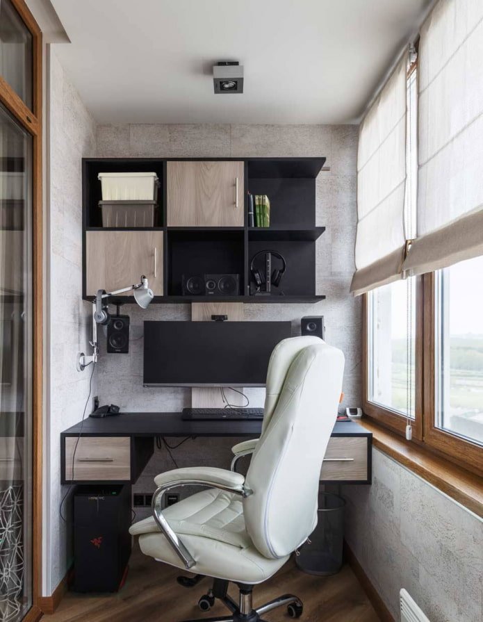 A comfortable study for a gamer