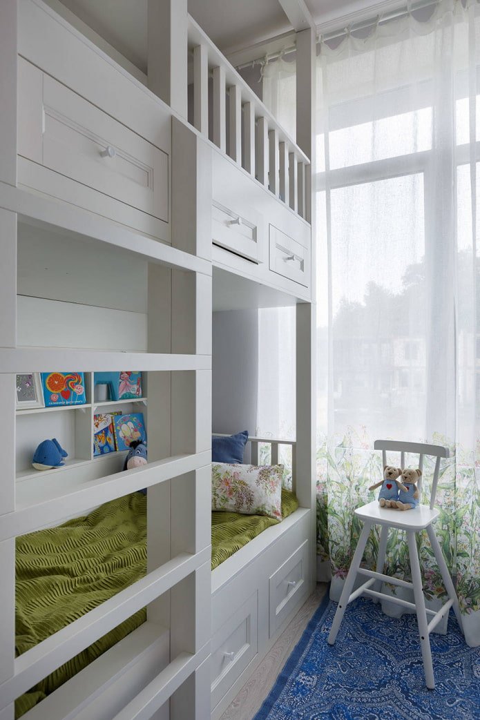 Children's Room
