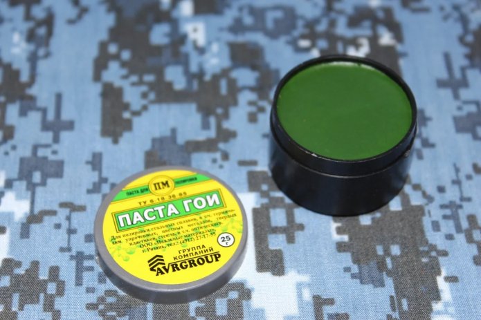 GOI paste in a jar