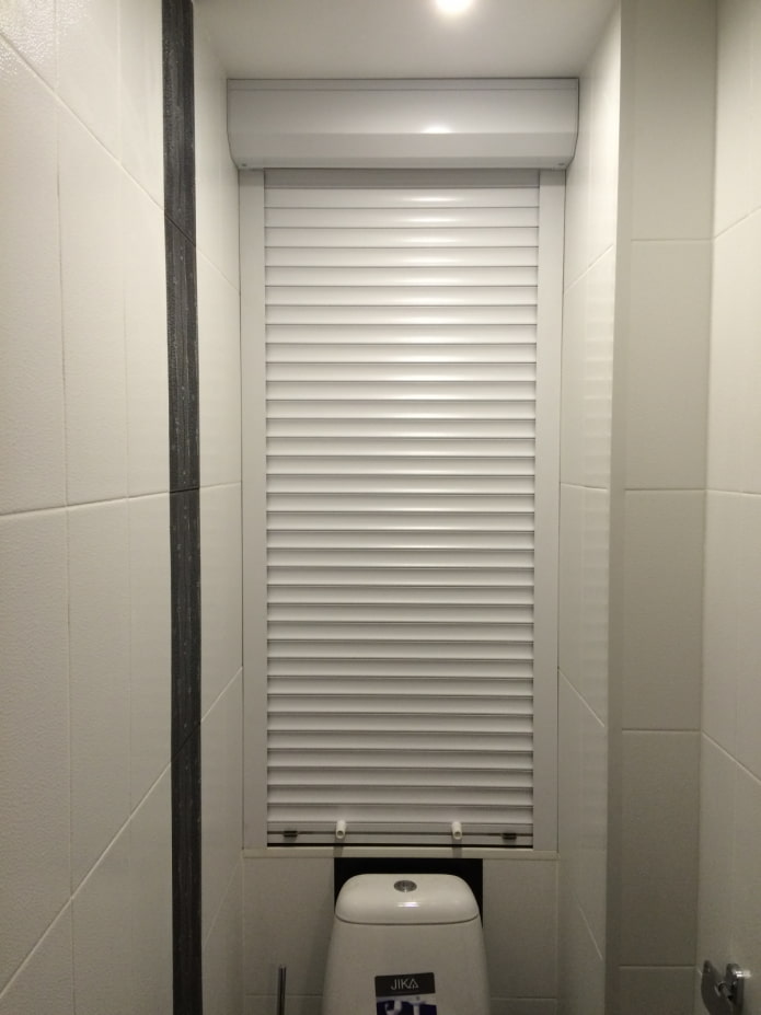 White roller shutters