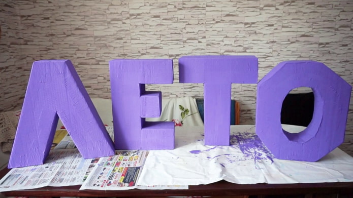 cardboard letters